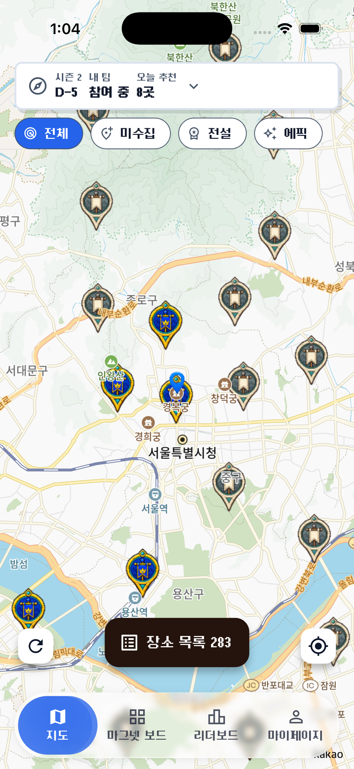 TERRITOUR 지도 화면